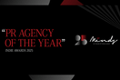 H Minds διακρίθηκε ως «PR Agency Of the Year»