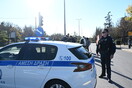 Πολυτεχνειούπολη: Στον εισαγγελέα σήμερα ο φοιτητής που συνελήφθη για επίθεση στην ιδιοκτήτρια του κυλικείου