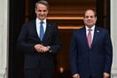 Συνάντηση Μητσοτάκη – Αλ Σίσι: Στρατηγική συνεργασία Ελλάδας – Αιγύπτου με έμφαση σε Μεταναστευτικό και περιφερειακή σταθερότητα