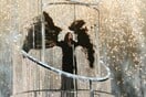 Eurovision 2025: Τι θα γίνει με τη συμμετοχή του Ισραήλ - Και η Ιρλανδία «ζητά διάλογο» από την EBU