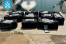 Γλυφάδα: Ταχύπλοο περιείχε κάνναβη 194 κιλών 