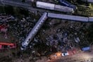 Τέμπη: Στις 19 Ιουνίου η συζήτηση στο Ευρωκοινοβούλιο