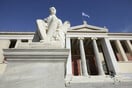 Αυστηρότερο το πλαίσιο λειτουργίας των πανεπιστημίων - Τα νέα μέτρα της κυβέρνησης