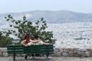 Ο καιρός σήμερα: Αλλαγή σκηνικού με βροχές και πτώση θερμοκρασίας