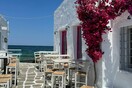 Επιδότηση ρεύματος για επιχειρήσεις: Ανοίγει σήμερα η πλατφόρμα