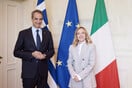 Μητσοτάκης - Μελόνι: Συμφωνία 360 εκατ. ευρώ για νέα τρένα και ενίσχυση της ηλεκτρικής διασύνδεσης Ελλάδας - Ιταλίας