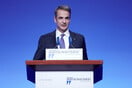 Ο Μητσοτάκης παρέλαβε βραβείο για τις οικονομικές επιδόσεις της Ελλάδας