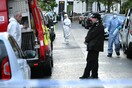 Βρετανία: Σύλληψη 21χρονου για τους εμπρησμούς στα ακίνητα του Κιρ Στάρμερ
