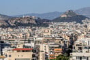 Παράταση στην προθεσμία αιτήσεων για το πρόγραμμα «Εξοικονομώ 2021»