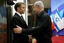 Ο Νετανιάχου κατηγορεί τον Μακρόν ότι συντάσσεται με τη Χαμάς