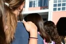 Θεσσαλονίκη: Δάσκαλος έστελνε ερωτικά μηνύματα σε 11χρονη μαθήτριά του