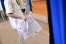 Φοιτητικές εκλογές 2025: Έκλεισαν οι κάλπες στα ΑΕΙ