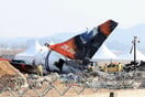 Jeju Air: Νομική προσφυγή από συγγενείς θυμάτων της συντριβής με 179 νεκρούς