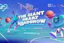Το Giant Heart της Novibet υποστηρίζει ως Χρυσός Χορηγός το Summer Youth Academy του The Hellenic Initiative