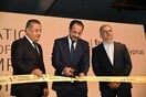 Εγκαινιάστηκε το νέο κτίριο του Ευρωπαϊκού Πανεπιστημίου Κύπρου