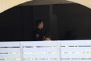 Δολοφονία στη Νέα Σμύρνη: Σε κατ’ οίκον περιορισμό με βραχιολάκι ο 71χρονος