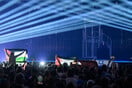 Eurovision 2025: Σήκωσαν σημαίες της Παλαιστίνης την ώρα που τραγουδούσε η εκπρόσωπος του Ισραήλ