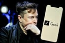 Grok: Το AI bot του Έλον Μασκ μιλά ασταμάτητα για «γενοκτονία λευκών» στη Νότια Αφρική