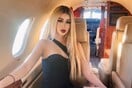 INFLUENCER ΜΕΞΙΚΟ LIVE