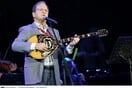 Ο Χρήστος Νικολόπουλος ακύρωσε συναυλία στο Ισραήλ 