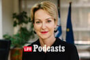 «Η Ελλάδα πρέπει να φτιάξει τα τρένα, τελεία»