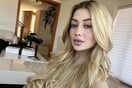 INFLUENCER ΜΕΞΙΚΟ LIVE ΔΟΛΟΦΟΝΙΑ