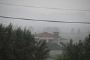 ΚΑΚΟΚΑΙΡΙΑ INES ΕΚΤΑΚΤΟ ΔΕΛΤΙΟ ΕΠΙΔΕΙΝΩΣΗΣ ΚΑΙΡΟΥ