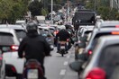 ΚΙΝΗΣΗ ΣΤΟΥΣ ΔΡΟΜΟΥΣ