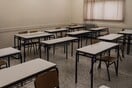 ΘΕΣΣΑΛΟΝΙΚΗ ΜΑΘΗΤΗΣ