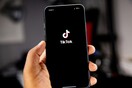 TIKTOK ΕΕ