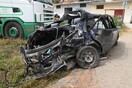 ΤΡΟΧΑΙΟ ΑΡΓΟΛΙΔΑ ΝΕΚΡΗ 27ΧΡΟΝΗ