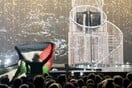 Eurovision 2025: Με σημαίες της Παλαιστίνης στο κοινό το τραγούδι του Ισραήλ