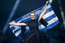 Eurovision 2025: Τι ώρα και σε ποιο κανάλι θα δούμε τον μεγάλο τελικο- Πότε εμφανίζεται η Klavdia