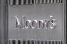 Moody’s: Υποβάθμιση της πιστοληπτικής ικανότητας των ΗΠΑ λόγω χρέους και ελλειμμάτων