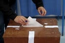 Εκλογές στη Ρουμανία: Στις κάλπες οι πολίτες για τον αμφίρροπο β΄ γύρο
