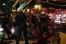 Νέα αστυνομική επιχείρηση στη Νομική - Αστυνομικοί εισέβαλαν σε καταστήματα στα Εξάρχεια 