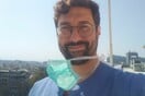 Ίος - Παραιτήθηκε ο μοναδικός παιδίατρος του νησιού, για λόγους «προσωπικής κι επαγγελματικής αξιοπρέπειας»
