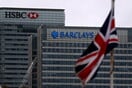 Βρετανία: Οι 50 πλουσιότερες οικογένειες έχουν περισσότερο πλούτο από  τον μισό πληθυσμό