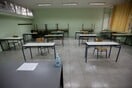 ΑΠΟΤΕΛΕΣΜΑΤΑ ΠΡΟΤΥΠΑ ΣΧΟΛΕΙΑ ΤΙ ΩΡΑ
