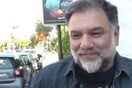 ΕΚΑΤΟΜΜΥΡΙΟΥΧΟΣ ΚΑΤΑΓΓΕΛΙΑ ΑΤΟΜΑ ΜΕ ΚΙΝΗΤΙΚΑ ΠΡΟΒΛΗΜΑΤΑ
