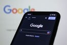 Κατασκευαστής ερωτικών βοηθημάτων καταγγέλλει στην ΕΕ τους κανόνες αναζήτησης της Google
