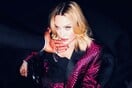 Η Madonna με σκούρα καστανά μαλλιά, για να μοιάσει στη μητέρα της: «Μου έλειψε», γράφει