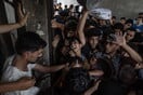 Γάζα: Το Ισραήλ θέλει να «πάρει τον έλεγχο» όλης της Λωρίδας - 91 Παλαιστίνιοι νεκροί από βομβαρδισμούς
