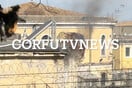 Φυλακές Κέρκυρας: Κρατούμενοι έχουν βάλει φωτιά σε στρώματα 