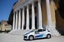 ΡΑΛΙ ΑΚΡΟΠΟΛΙΣ 2025 ΥΠΕΡΕΙΔΙΚΗ