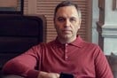 ΟΥΚΡΑΝΟΣ ΠΡΩΗΝ ΠΟΛΙΤΙΚΟΣ ΜΑΔΡΙΤΗ