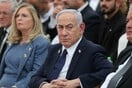 Γάζα: Οι ενέργειες του Ισραήλ είναι πολύ κοντά στο «έγκλημα πολέμου», λέει ο προκάτοχος του Νετανιάχου