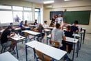 Ενδοσχολικές εξετάσεις: Πρόβλημα στην Τράπεζα Θεμάτων 