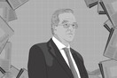 βασιλικη σιουτη