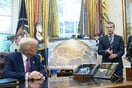 Ο Τραμπ ανακοίνωσε τον «Χρυσό Θόλο» των ΗΠΑ: Αντιπυραυλική ασπίδα στα πρότυπα του ισραηλινού «Iron Dome»